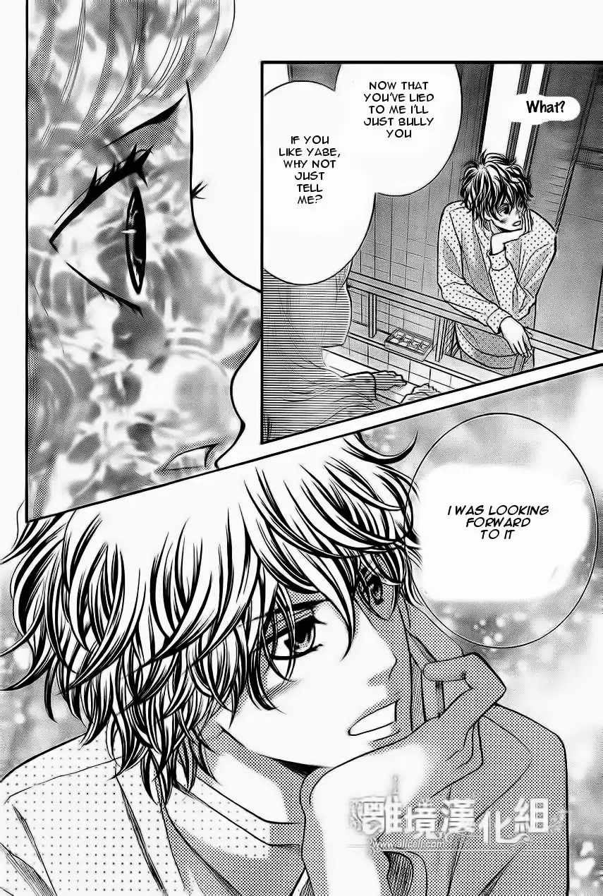 Kyou no Kira-kun Chapter 10 41